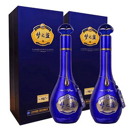 YANGHE 洋河 蓝色经典梦之蓝M6 两瓶装52度550ML*2正品白酒电商补贴价多少钱？