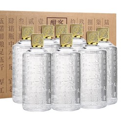 Hankol 酣客 酒坊酒 53%vol 酱香型白酒 500ml 单瓶装电商卖多少钱？