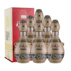 仰韶 彩陶坊 人和 白酒 450ml 50ml 6瓶整箱装 纯粮送礼批发价多少钱？