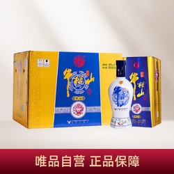 Niulanshan 牛栏山 二锅头精品38度500ml*6瓶白酒箱装 浓香型批发价多少钱？