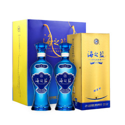 YANGHE 洋河 海之蓝52度480ml*2瓶浓香型绵柔口感白酒酒类酒水送礼行情价多少