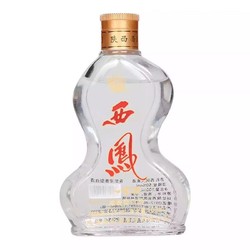 西凤酒 西凤西凤人家 50度浓香型100ml️2最终到手价多少钱？