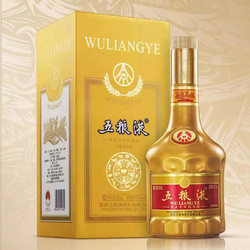 WULIANGYE 五粮液 辛丑牛年纪念酒 52%vol 浓香型白酒 500ml 单瓶装电商补贴价多少钱？