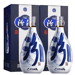 汾酒 青花20 53%vol 清香型白酒 500ml*2瓶 双支装电商补贴价多少钱？