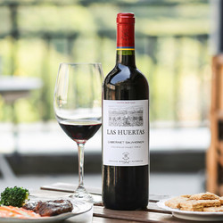 CHATEAU LAFITE ROTHSCHILD 拉菲古堡 拉菲红酒整箱巴斯克赤霞珠进口干红葡萄酒官方正品750ml×6瓶包邮价多少钱？