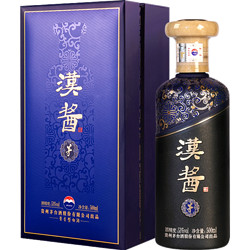 MOUTAI 茅台 汉酱 茅 53%vol 酱香型白酒 500ml 单瓶装最终到手价多少钱？