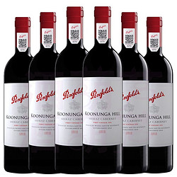 Penfolds 奔富 澳大利亚原瓶进口 bin系列寇兰山设拉子赤霞珠干红葡萄酒750ml 寇兰山设拉子赤霞珠6支装电商补贴价多少钱？