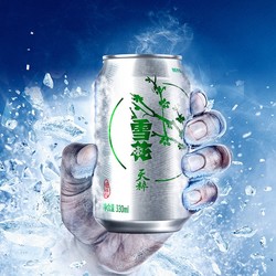 SNOWBEER 雪花 天粹啤酒 330ml*6听市场价多少钱？