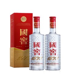 国窖1573 泸州老窖国窖1573 52度500mL*2经典装浓香型高度白酒内含礼袋批发价多少钱？