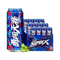 SNOWBEER 雪花 啤酒 勇闯天涯 superX 500ml*12听整箱装包邮价多少钱？