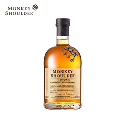 Monkey Shoulder 三只猴子 调配麦芽苏格兰威士忌进口洋酒500ml批发价多少钱？