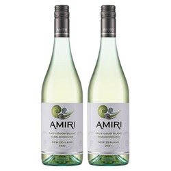 AMIRI艾魅丽酒庄 长相思干白葡萄酒 750ml*2瓶 礼盒装电商补贴价多少钱？