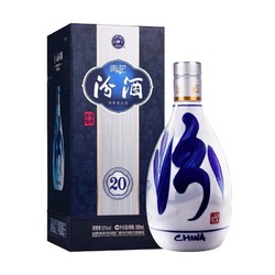 汾酒 青花20 53%vol 清香型白酒 500ml 单瓶装价格多少钱？