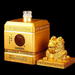 BAISHUIDUKANG 白水杜康 名酿御品 52度浓香型白酒 500ml*2瓶批发价多少钱？