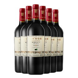 GREATWALL 长城葡萄酒 长城 特选7橡木桶解百纳干红葡萄酒 750ml*6瓶 整箱装最终到手价多少钱？