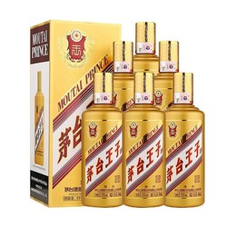 MOUTAI 茅台 贵州茅台酒 茅台王子酒 酱香型白酒 53度 金王子 500ML*6 整箱装价格多少钱？