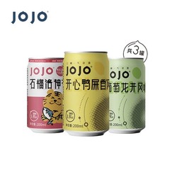 JOJO 微醺低度果茶气泡酒3种口味200ML*6迷你罐鸡尾酒男女士聚会酒电商卖多少钱？