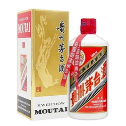 MOUTAI 茅台 贵州茅台43度飞天500ml*1单瓶装拼团价多少钱？