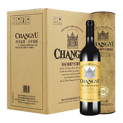 CHANGYU 张裕 特选级窖藏赤霞珠干红葡萄酒750ml*6瓶整箱圆筒装国产红酒最终到手价多少钱？