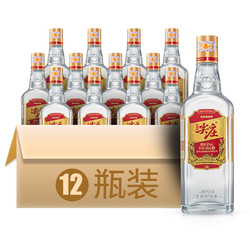 WULIANGYE 五粮液 尖庄 绵柔 大光191 50%vol 浓香型白酒 500ml*12瓶电商卖多少钱？