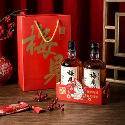 MeiJian 梅见 青梅酒 12度 750ml*2双支送礼袋  白梅见低度微醺果酒梅子酒最终到手价多少钱？