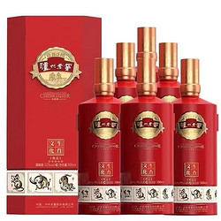 泸州老窖 生肖文化酒精品42度52度浓香型白酒500ml*6瓶整箱特价行情价多少