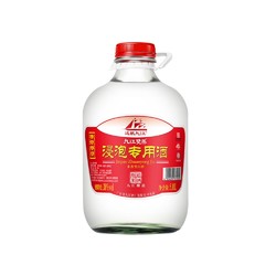 九江双蒸 包邮广东九江双蒸浸泡用粮食白酒酒水38度5.1L自酿浸泡青梅果酒电商卖多少钱？