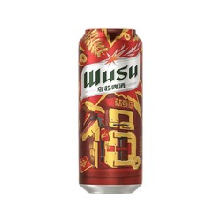 WUSU 乌苏啤酒 大红乌苏啤酒500ml*12罐行情价多少