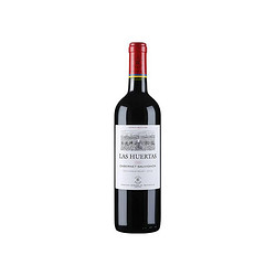 CHATEAU LAFITE ROTHSCHILD 拉菲古堡 拉菲巴斯克花园 赤霞珠干红葡萄酒 750ml*6瓶 整箱装 进口红酒行情价多少