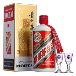 MOUTAI 茅台 飞天茅台 2022年 53%vol 酱香型白酒行情价多少