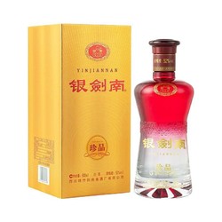 剑南春 银剑南 珍品 52%vol 浓香型白酒 500ml 单瓶装拼团价多少钱？