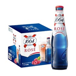 Kronenbourg 1664凯旋 1664啤酒 桃红啤酒330ml*9瓶 礼盒装电商补贴价多少钱？