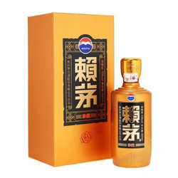 LAYMAU 赖茅 珍藏 酱香型白酒 53度 500ml 单瓶装电商补贴价多少钱？