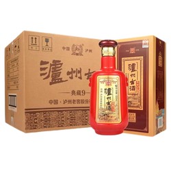 泸州老窖 泸州古酒典藏9 浓香型白酒 52度 500ml*6瓶 整箱装包邮价多少钱？