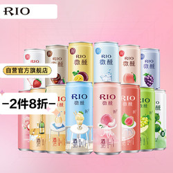 RIO 锐澳 预调 鸡尾酒 果酒 微醺小美好 330ml*14罐电商补贴价多少钱？