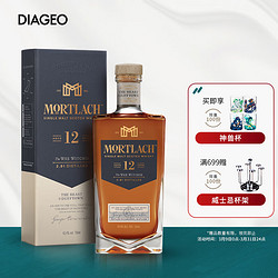 Mortlach 慕赫 12年 苏格兰 单一麦芽威士忌 43.4%vol 750ml批发价多少钱？