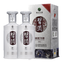 XIJIU 习酒 贵州 習酒 银质 53度 500ml*2瓶 组合装 口感酱香型批发价多少钱？