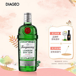 Tanqueray 添加利 伦敦干味金酒 47.3%vol 750ml批发价多少钱？