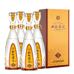 双沟 珍宝坊 君坊 52%vol 68%vol 浓香型白酒 1050ml 单瓶装市场价多少钱？