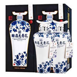 赊店老酒 元青花 52%vol 浓香型白酒 500ml 单瓶装行情价多少