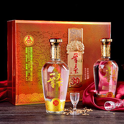 WULIANGYE 五粮液 幸福美满 52%vol 浓香型白酒 500ml*2瓶 礼盒装批发价多少钱？