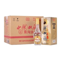 双沟 大曲 名玻 46度480ml  浓香型白酒 纯粮酿造 整箱6瓶装价格多少钱？