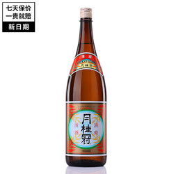 Gekkeikan 月桂冠 名企严选 清酒 纯米大吟酿超特选 日本进口纯米酒 居酒屋日料店 清爽清酒 1.8L 1800ml市场价多少钱？