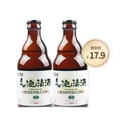 醉香田 米露清酒 310ml*2瓶电商卖多少钱？