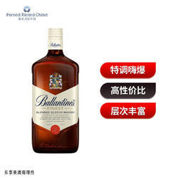 Ballantine's 百龄坛 特醇 调和 苏格兰威士忌 40%vol 1L行情价多少