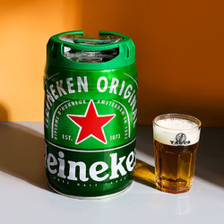 Heineken 喜力 进口喜力啤酒荷兰铁金刚原产原装5L铁金刚桶装啤酒特价包邮价多少钱？