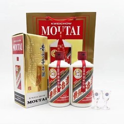 MOUTAI 茅台 贵州飞天茅台酒53度500ml*2瓶正品保真酱香型白酒双瓶装送礼袋行情价多少