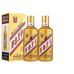 贵州茅台酒茅台金王子500ml*1瓶酱香型53度白酒 单瓶装 贵州茅台酒金王子500ml单瓶装电商补贴价多少钱？