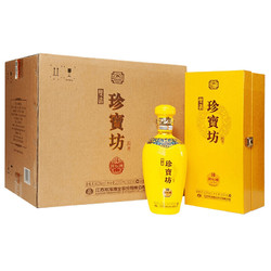 双沟 珍宝坊 封坛酒16 42%vol 浓香型白酒 500ml*4瓶 整箱装电商补贴价多少钱？