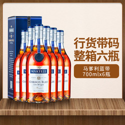 MARTELL 马爹利 整箱6瓶马爹利蓝带干邑XO洋酒白兰地法国进口700ml有盒行货带防伪市场价多少钱？